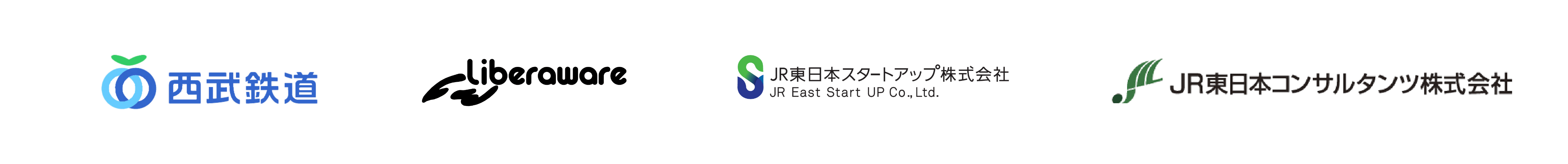 JR東日本,JR東海,JR九州,JR東日本コンサルタンツ株式会社