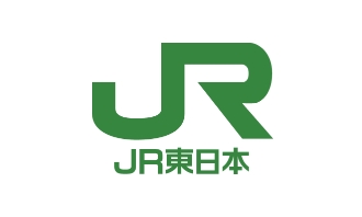 東日本旅客鉄道株式会社