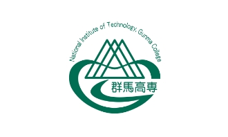 群馬工業高等専門学校