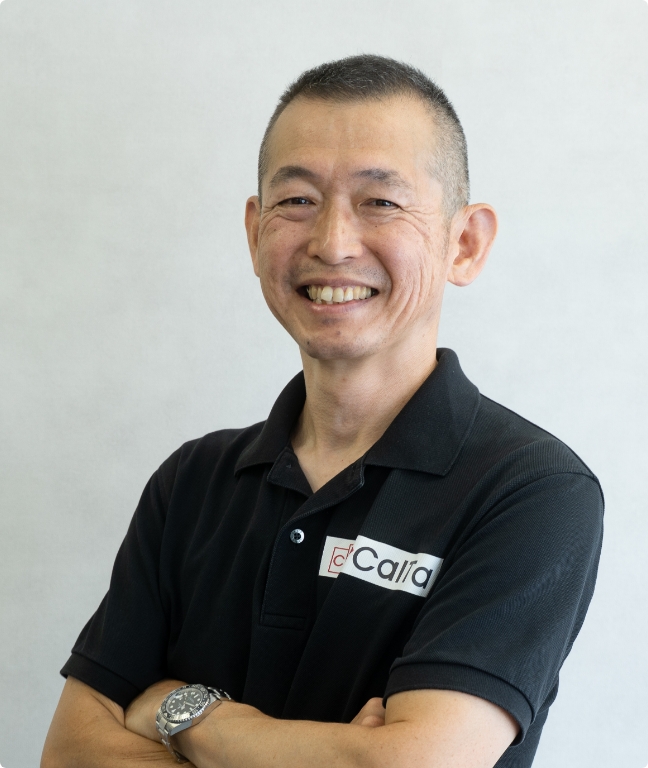 高津 徹